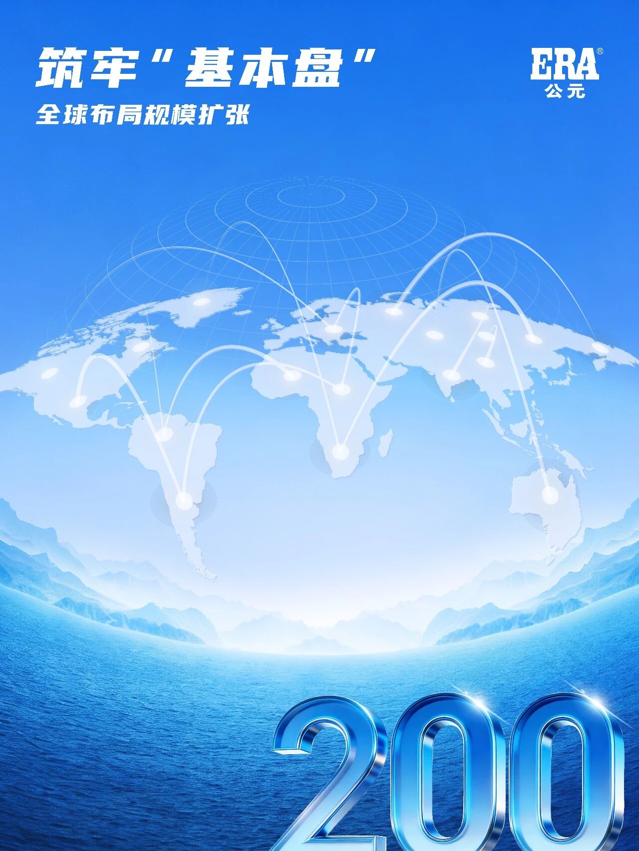 J9集团·(中国)首页