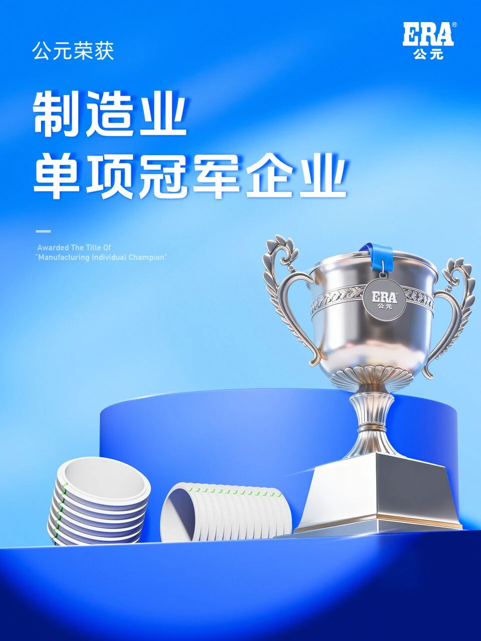 J9集团·(中国)首页