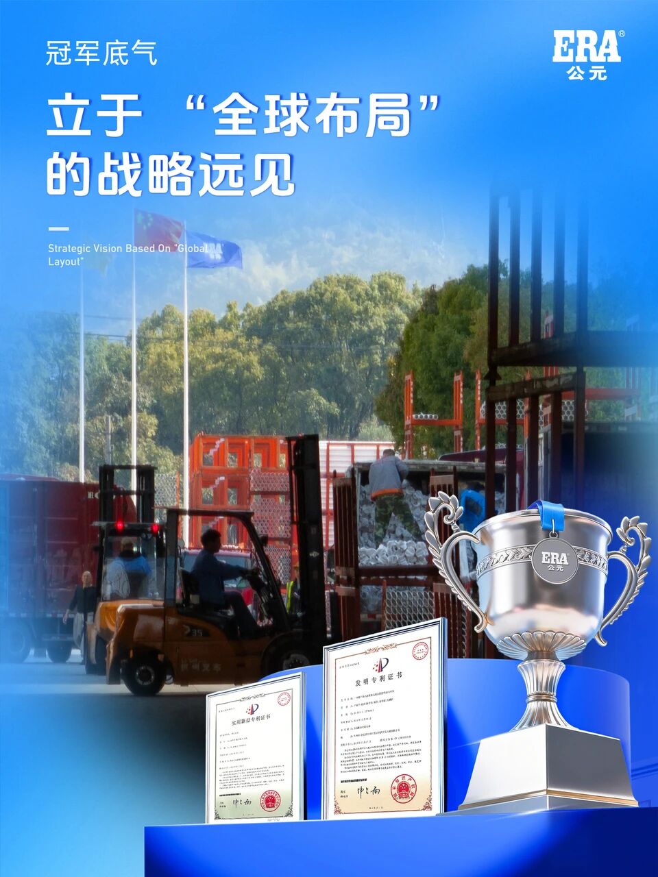 J9集团·(中国)首页