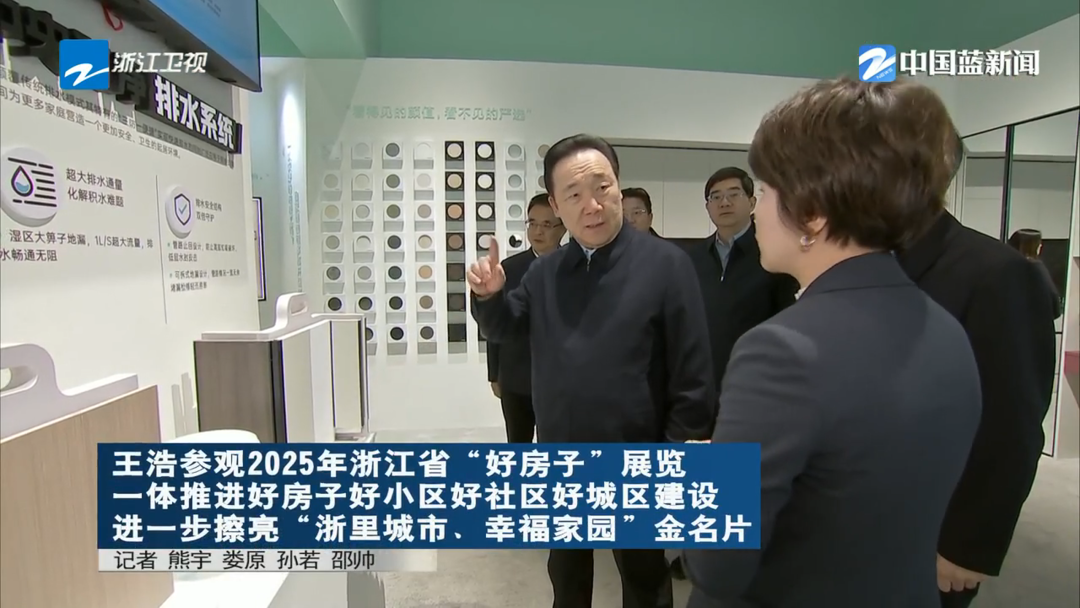 J9集团·(中国)首页