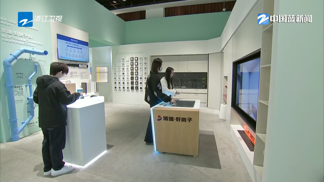 J9集团·(中国)首页