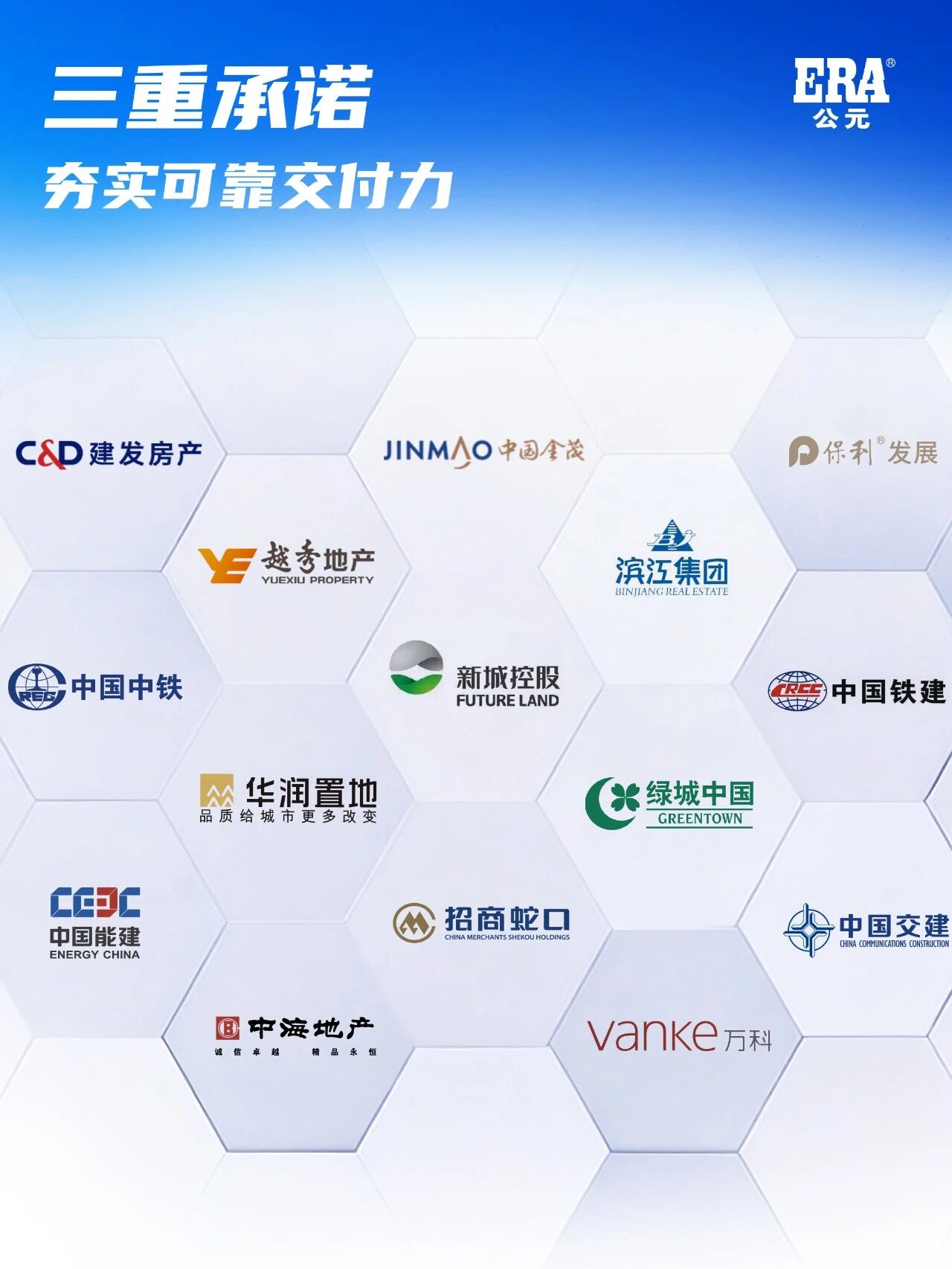 J9集团·(中国)首页