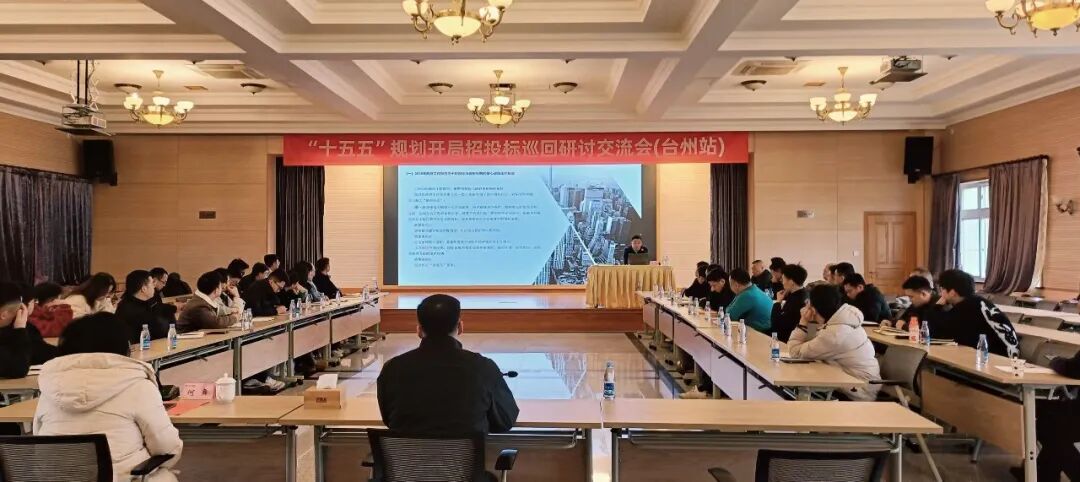 J9集团·(中国)首页