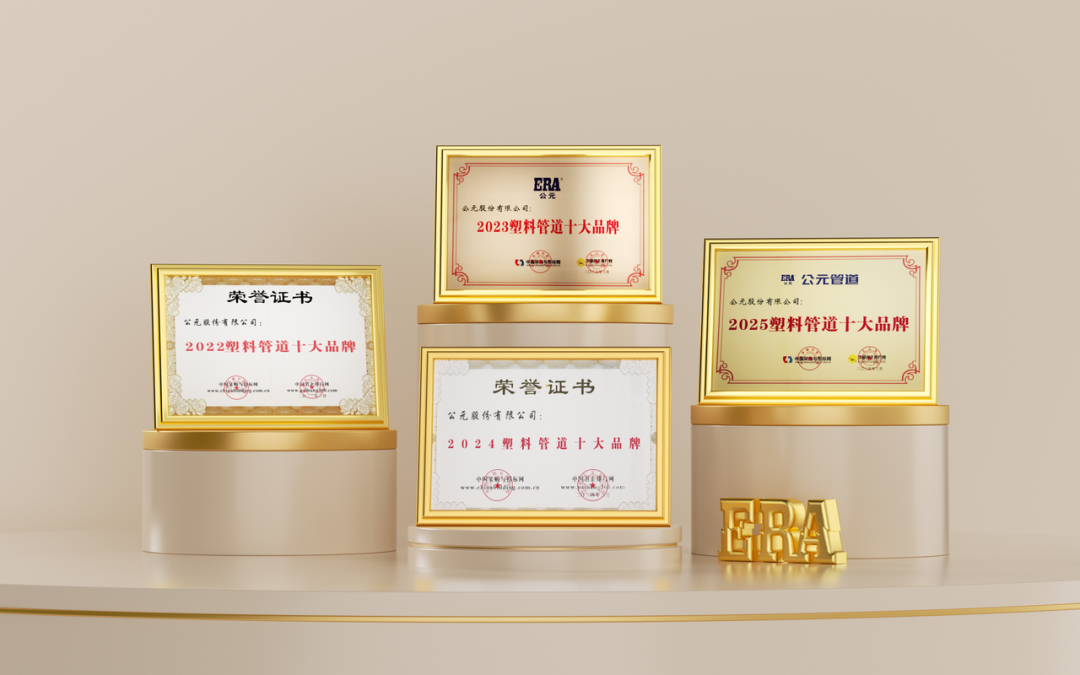 J9集团·(中国)首页