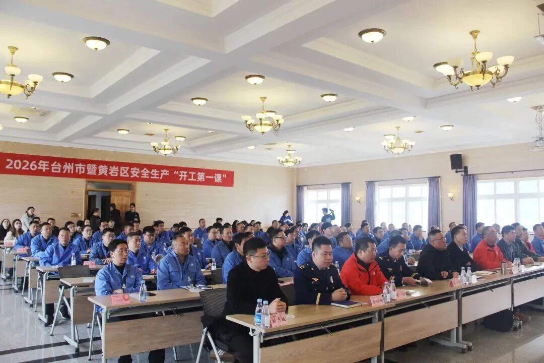 J9集团·(中国)首页