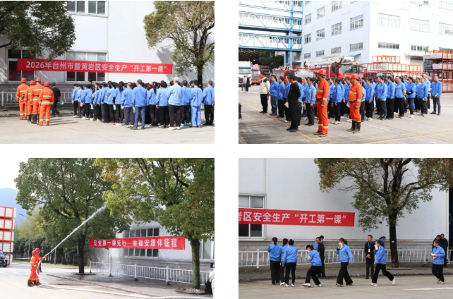 J9集团·(中国)首页