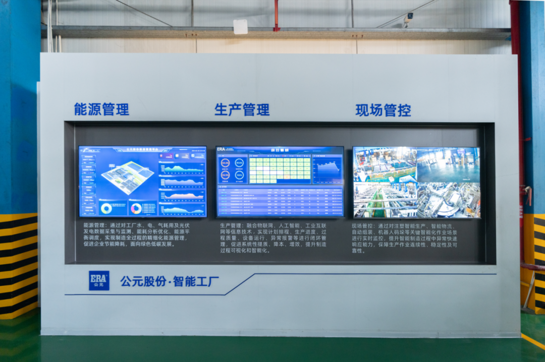 J9集团·(中国)首页