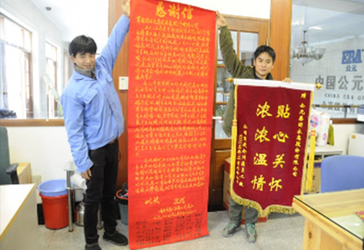 J9集团·(中国)首页